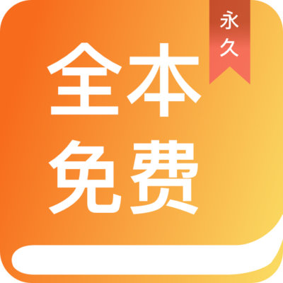 ag在线app